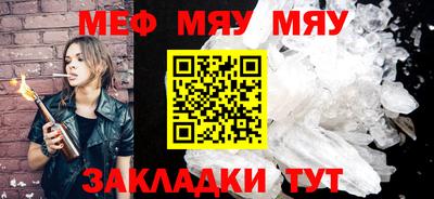 экстази Ликино-Дулёво