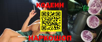 крисы Ливны