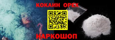 крисы Ливны