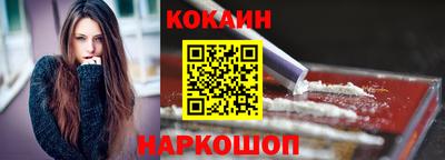 экстази Ликино-Дулёво