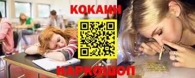 экстази Ликино-Дулёво
