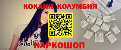 крисы Ливны