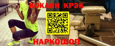 крисы Ливны