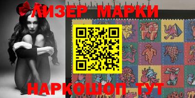 крисы Ливны