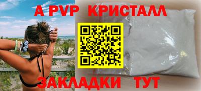 экстази Ликино-Дулёво