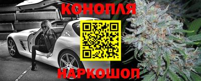 MESCALINE Лесосибирск