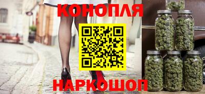 экстази Ликино-Дулёво