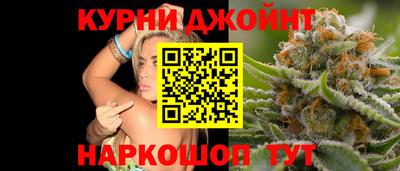 экстази Ликино-Дулёво