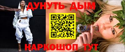 экстази Ликино-Дулёво