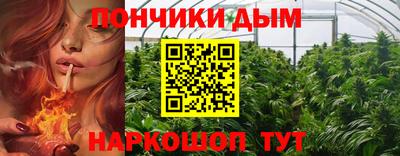 экстази Ликино-Дулёво