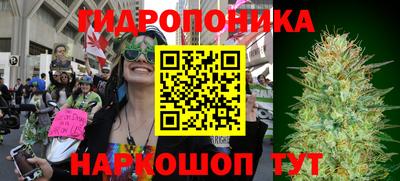 экстази Ликино-Дулёво