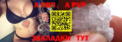 MESCALINE Лесосибирск