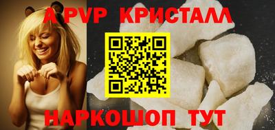 экстази Ликино-Дулёво