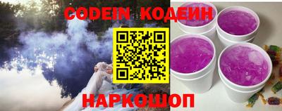 экстази Ликино-Дулёво