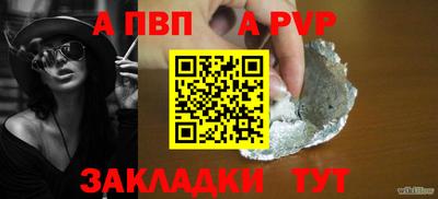 экстази Ликино-Дулёво