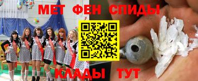 крисы Ливны