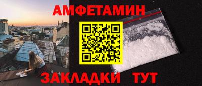 экстази Ликино-Дулёво