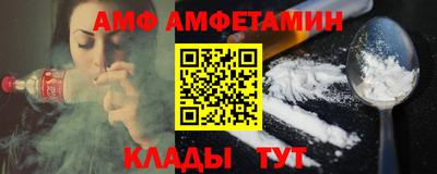 экстази Ликино-Дулёво