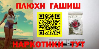 крисы Ливны