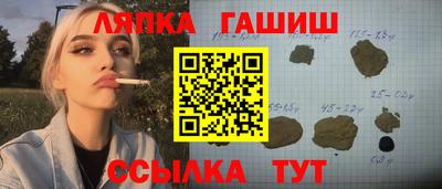 MESCALINE Лесосибирск