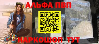 экстази Ликино-Дулёво