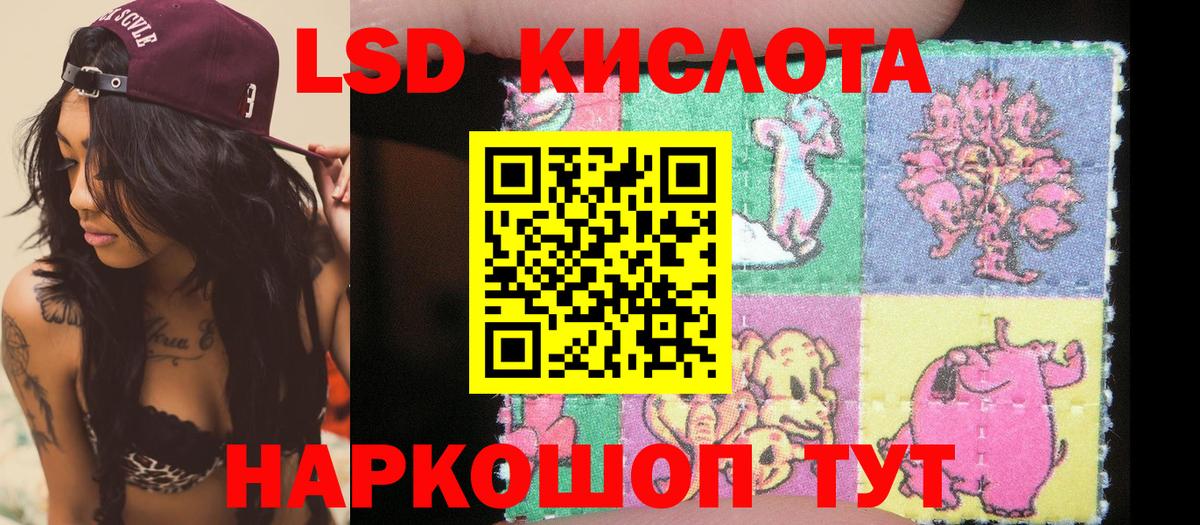 Марки NBOMe 1,5мг  Вход с VPN  где купить наркотик  Ярцево  Марки NBOMe 1,5мг  Марки N-bome 